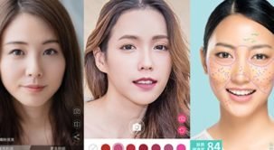 WeChat introduce una herramienta de Realidad Aumentada para marcas de belleza